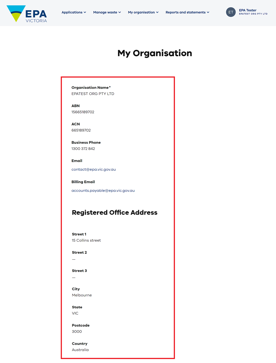 view organisation details