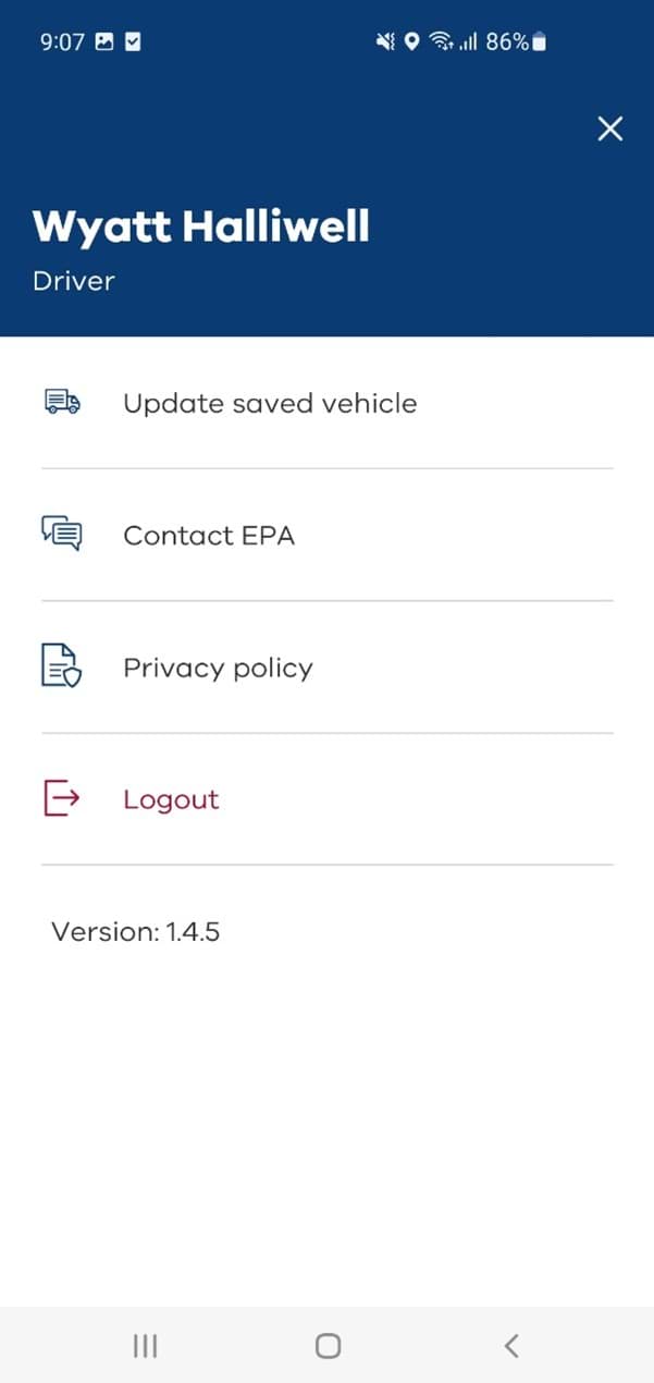 Version number screen