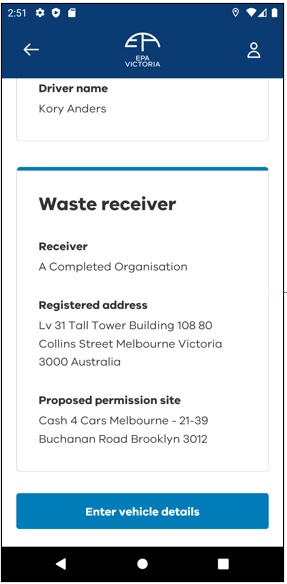 Waste record details