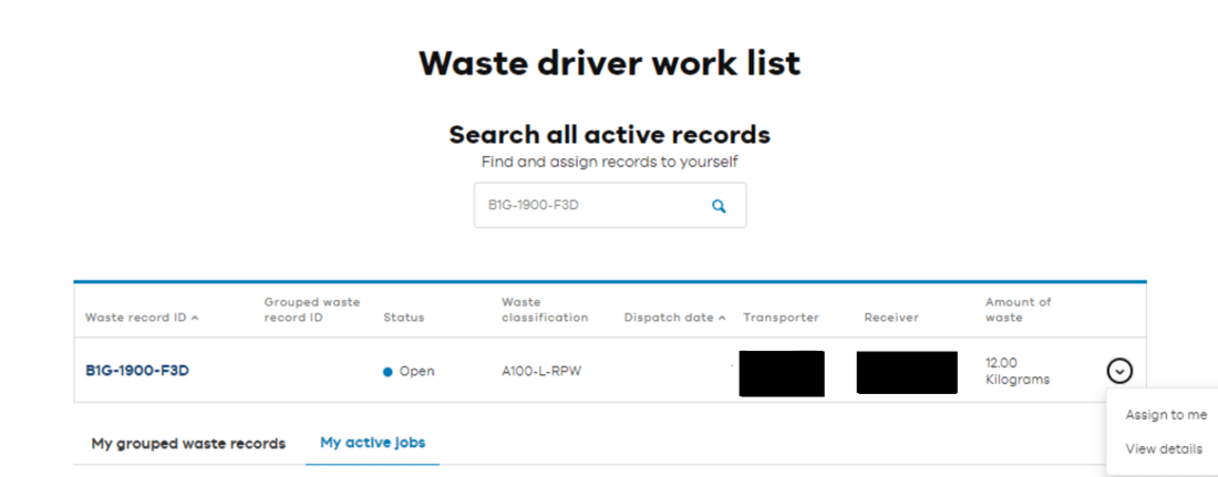 Select waste record