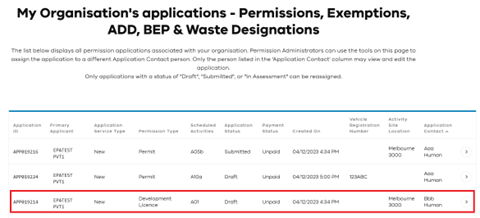 Confirm the application has been reassigned